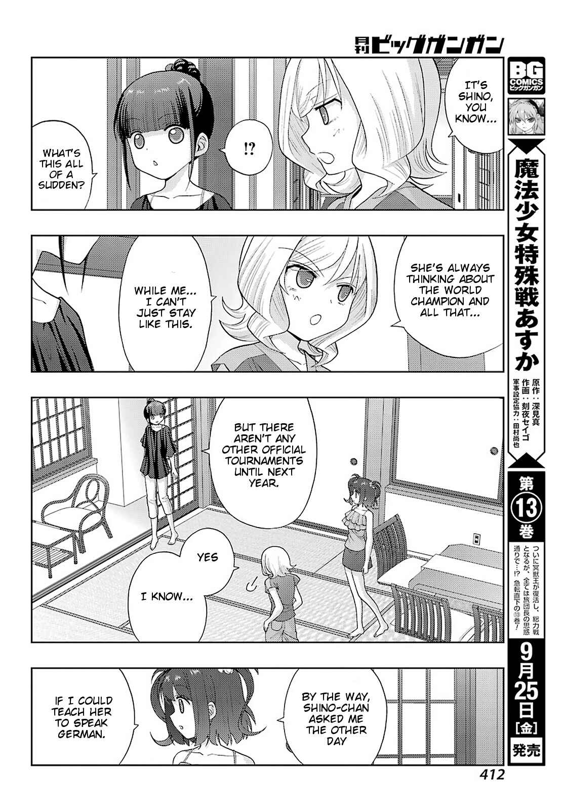 Page 10 Chapter 82 Shinohayu - The Dawn of Age