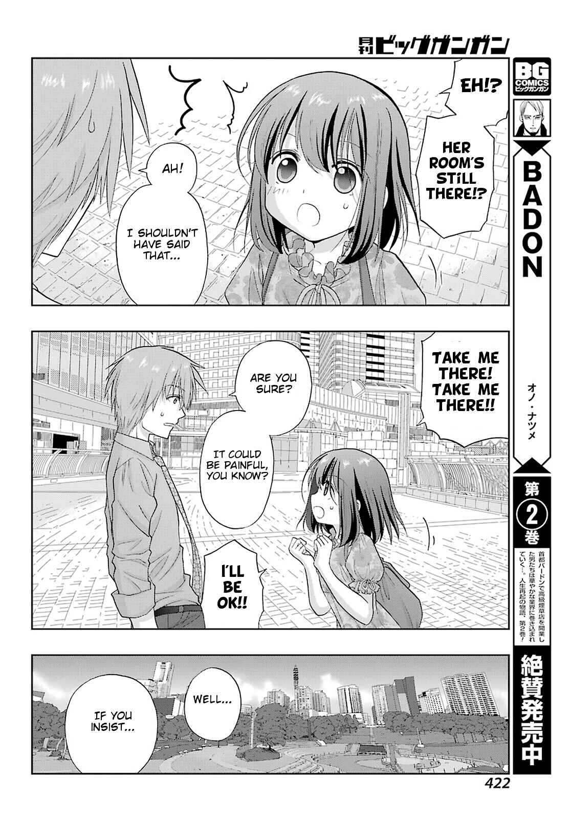 Page 20 Chapter 82 Shinohayu - The Dawn of Age