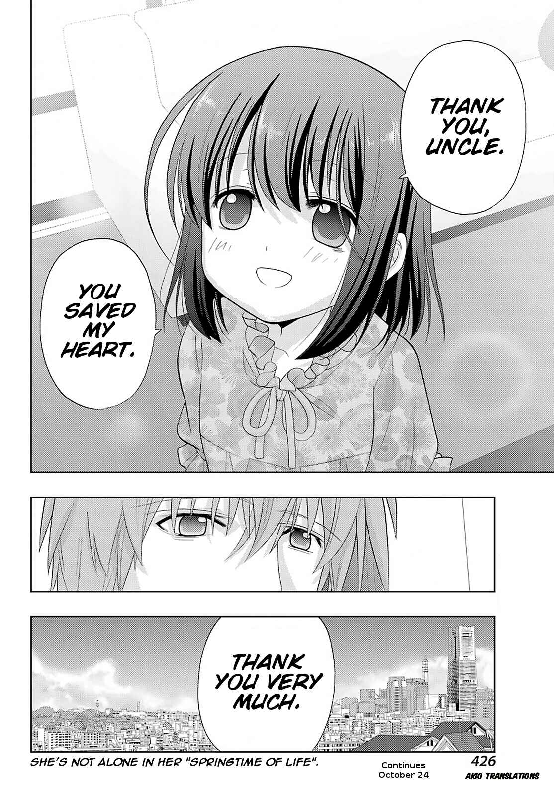 Page 24 Chapter 82 Shinohayu - The Dawn of Age