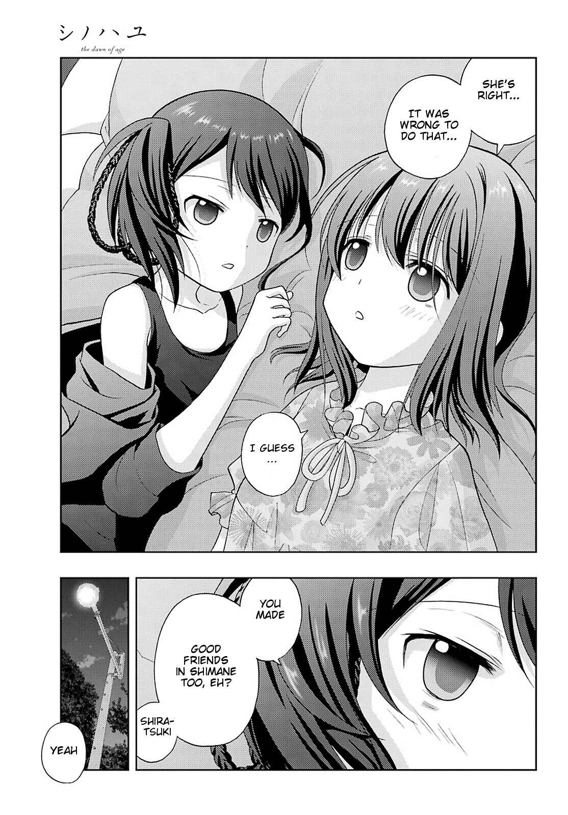 Page 7 Chapter 82 Shinohayu - The Dawn of Age