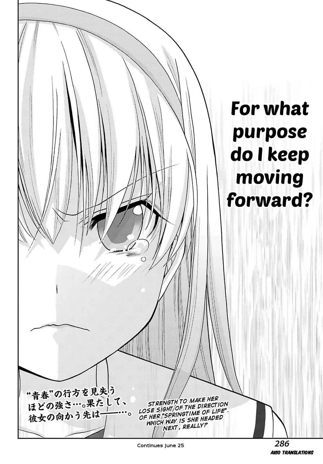 Page 15 Chapter 88 Shinohayu - The Dawn of Age