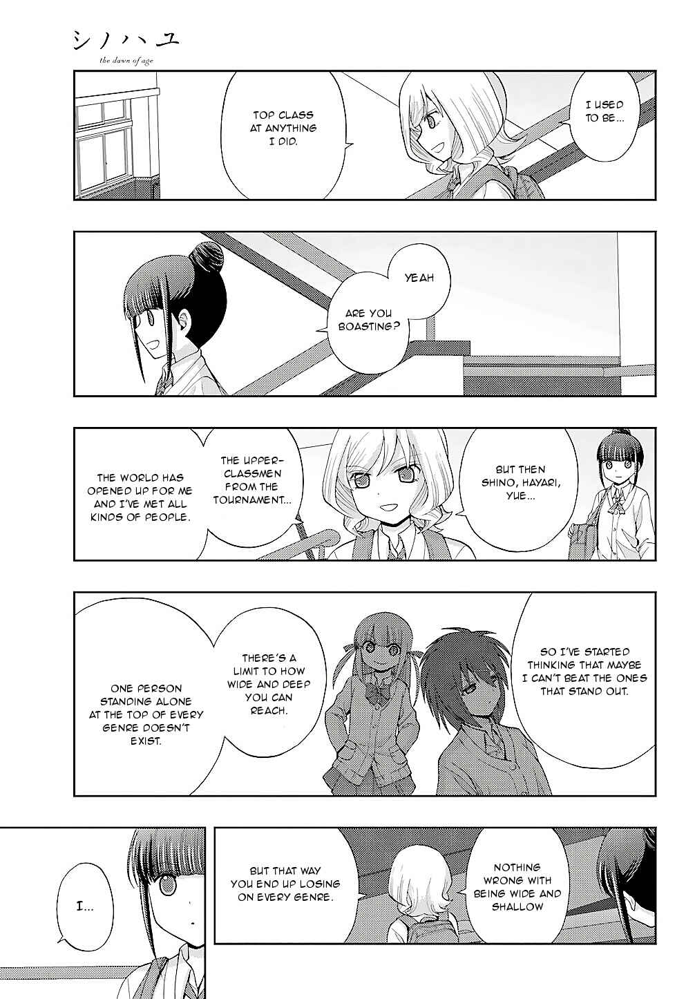 Page 15 Chapter 56 Shinohayu - The Dawn of Age
