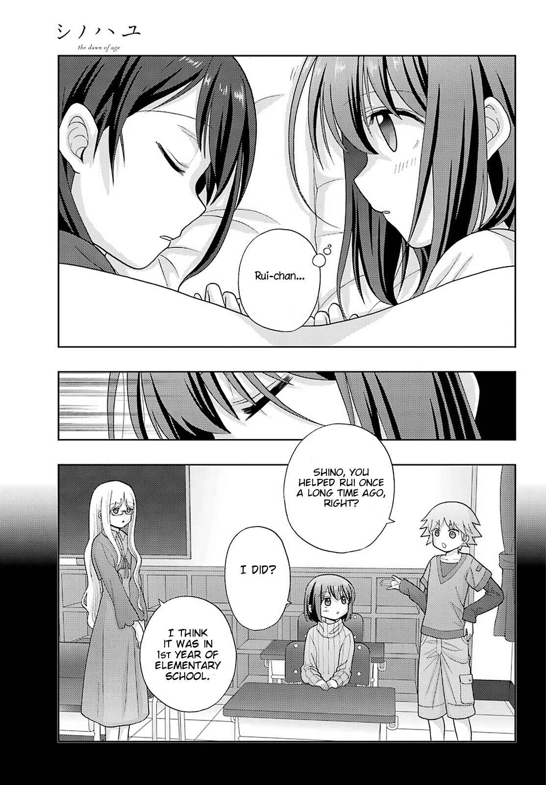 Page 14 Chapter 80 Shinohayu - The Dawn of Age
