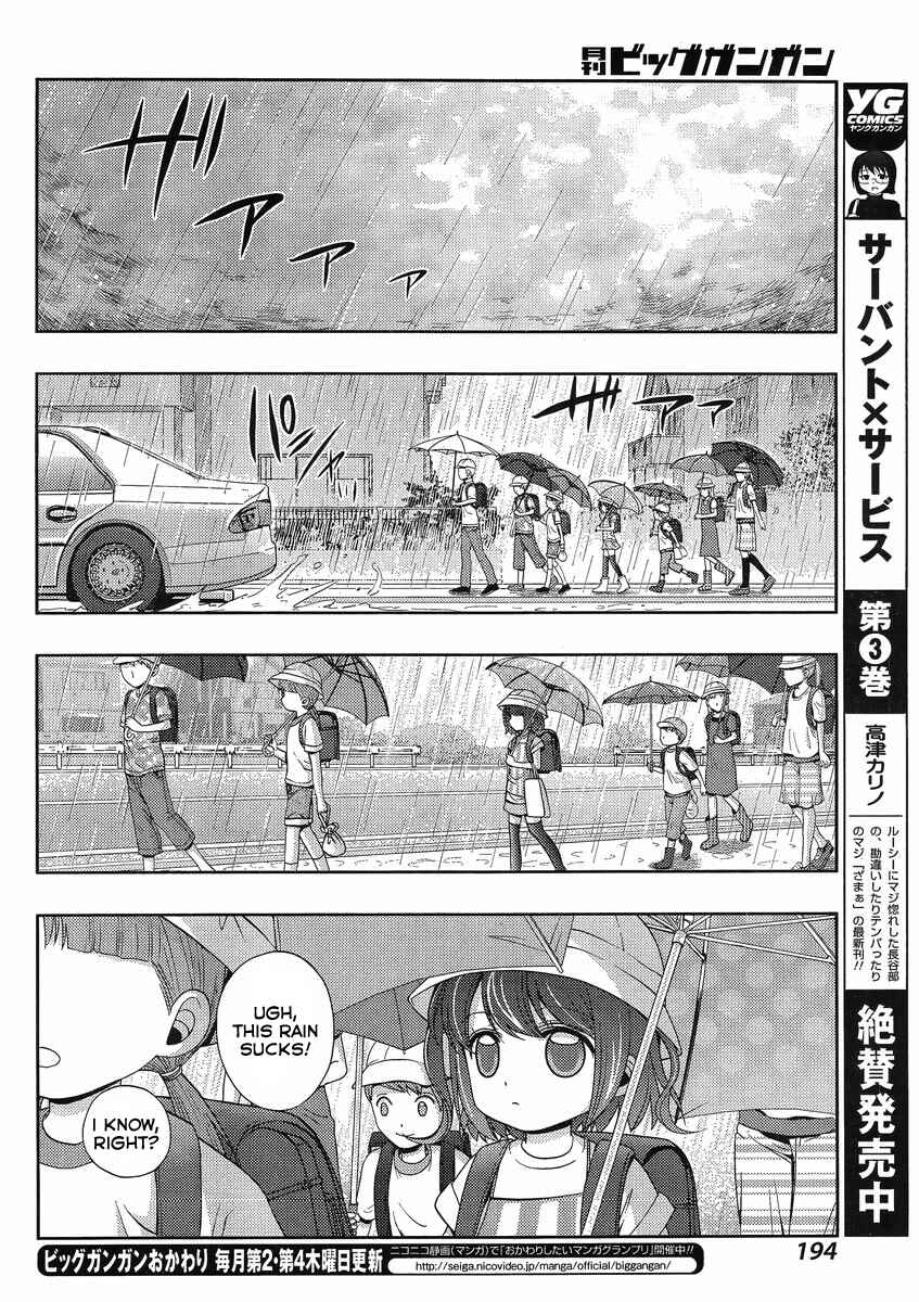 Page 10 Chapter 9 Shinohayu - The Dawn of Age