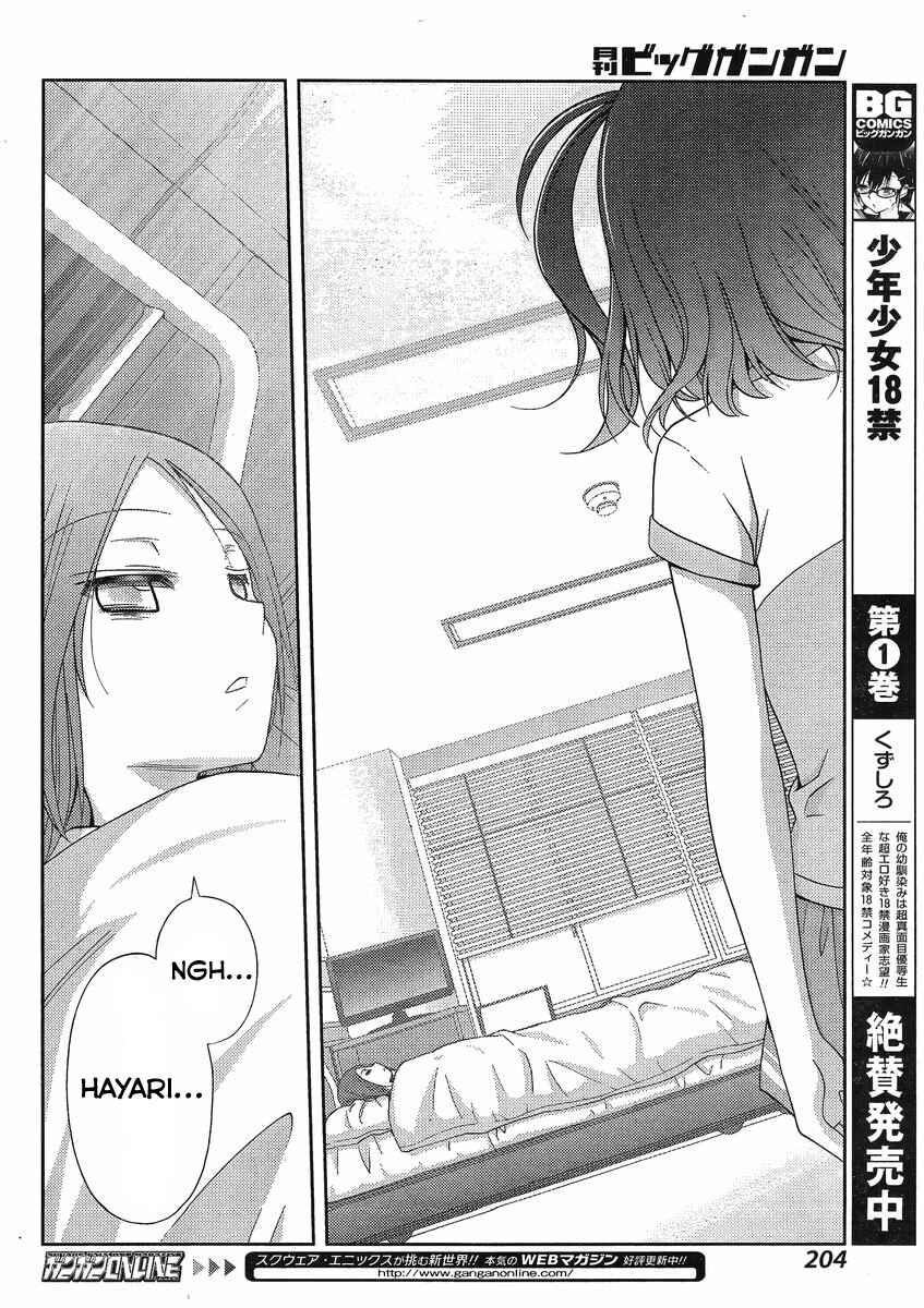 Page 20 Chapter 9 Shinohayu - The Dawn of Age