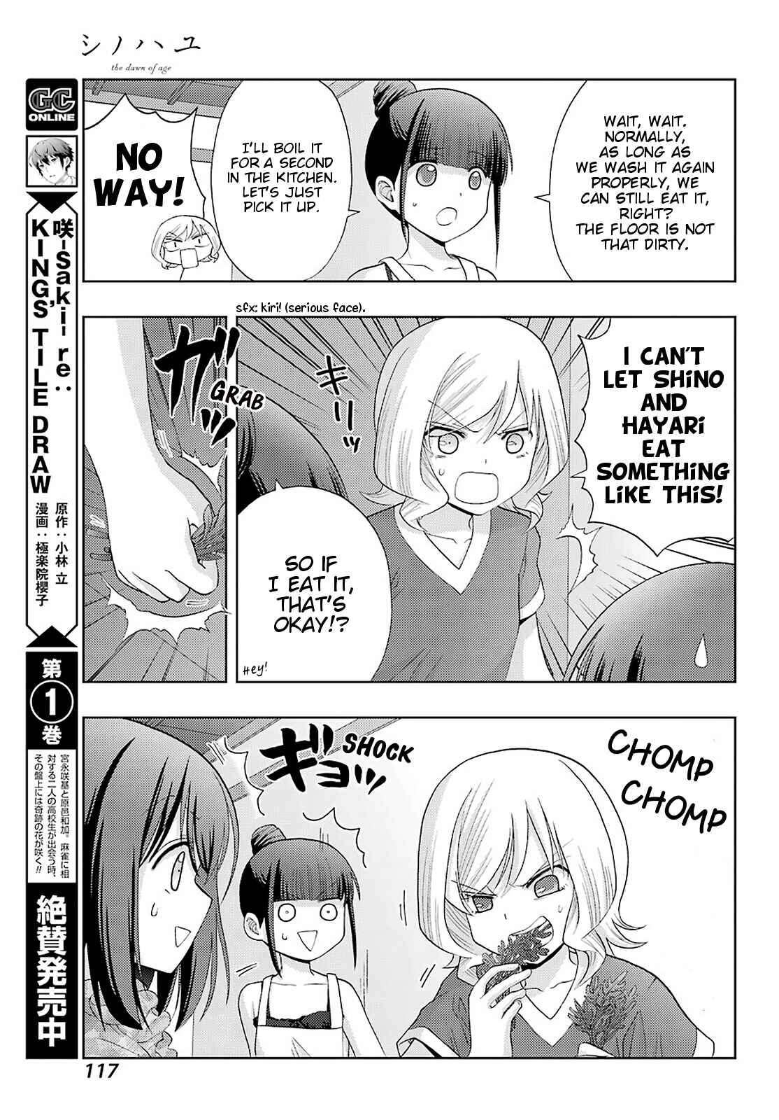 Page 10 Chapter 85 Shinohayu - The Dawn of Age