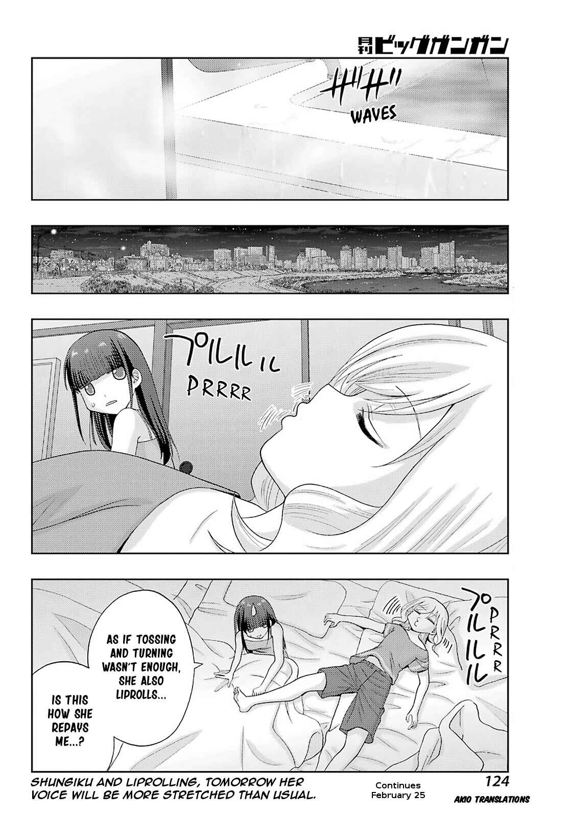 Page 16 Chapter 85 Shinohayu - The Dawn of Age