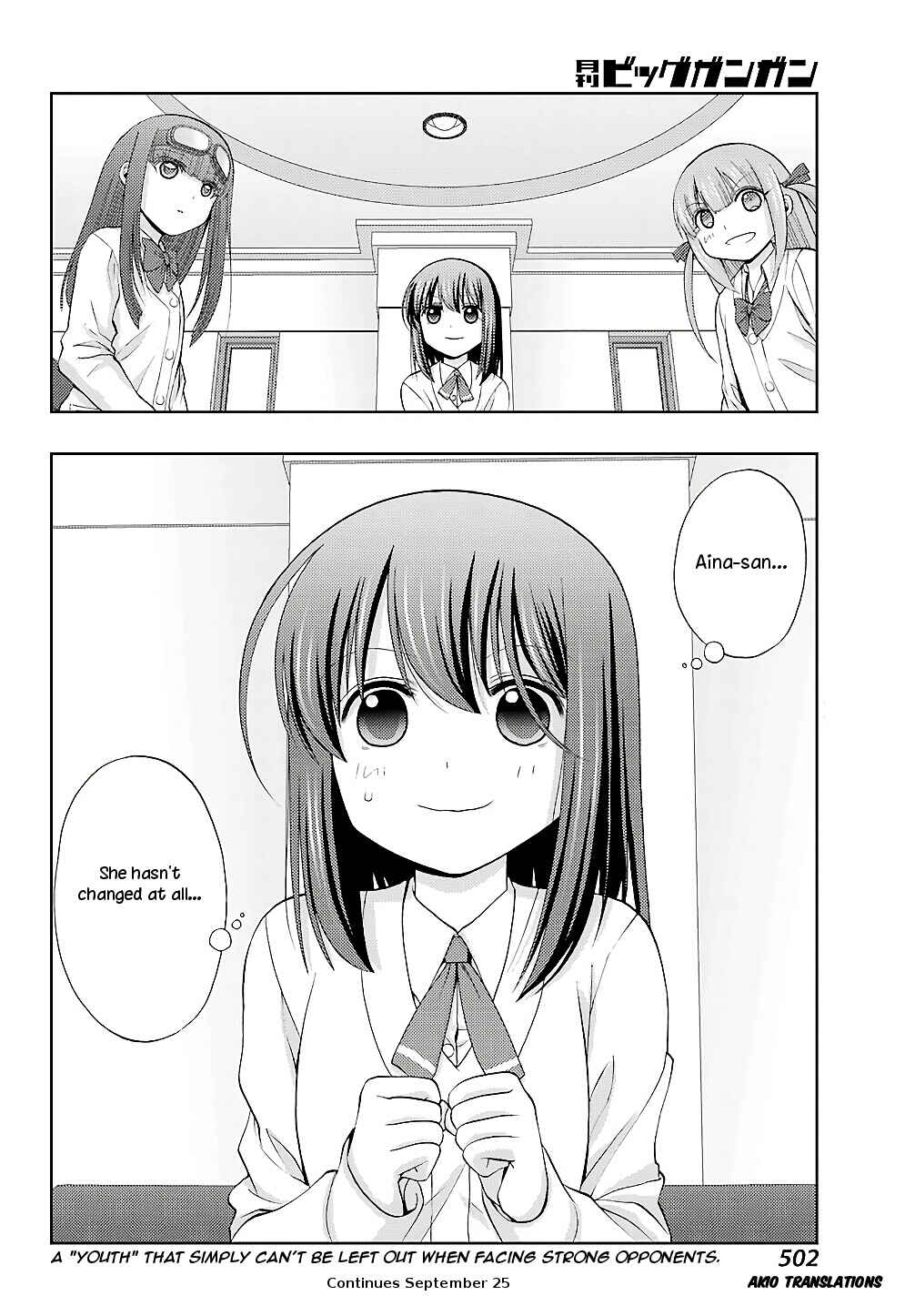 Page 26 Chapter 60 Shinohayu - The Dawn of Age