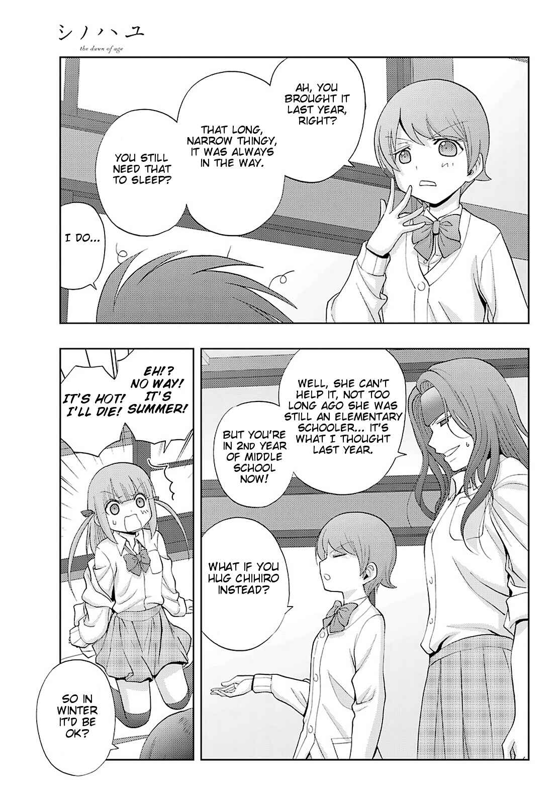 Page 17 Chapter 73 Shinohayu - The Dawn of Age