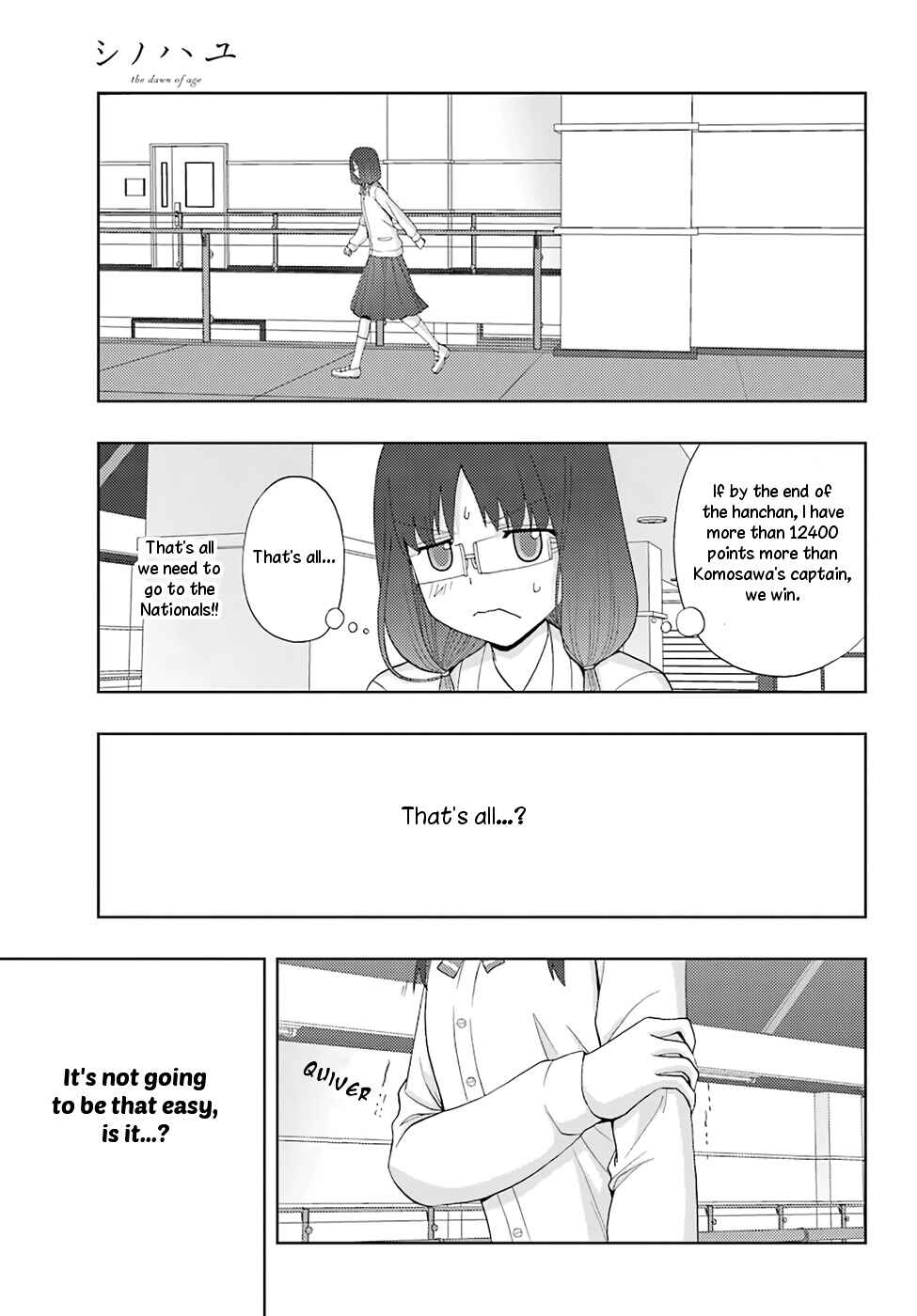 Page 6 Chapter 51 Shinohayu - The Dawn of Age