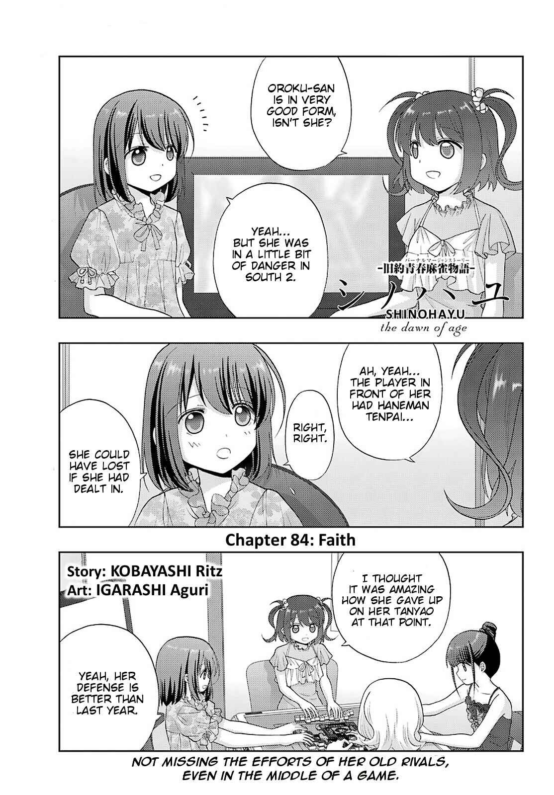 Page 1 Chapter 84 Shinohayu - The Dawn of Age
