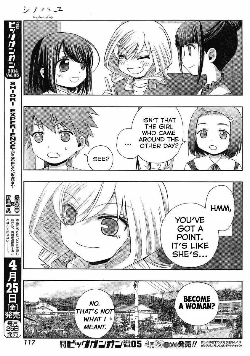 Page 40 Chapter 7 Shinohayu - The Dawn of Age