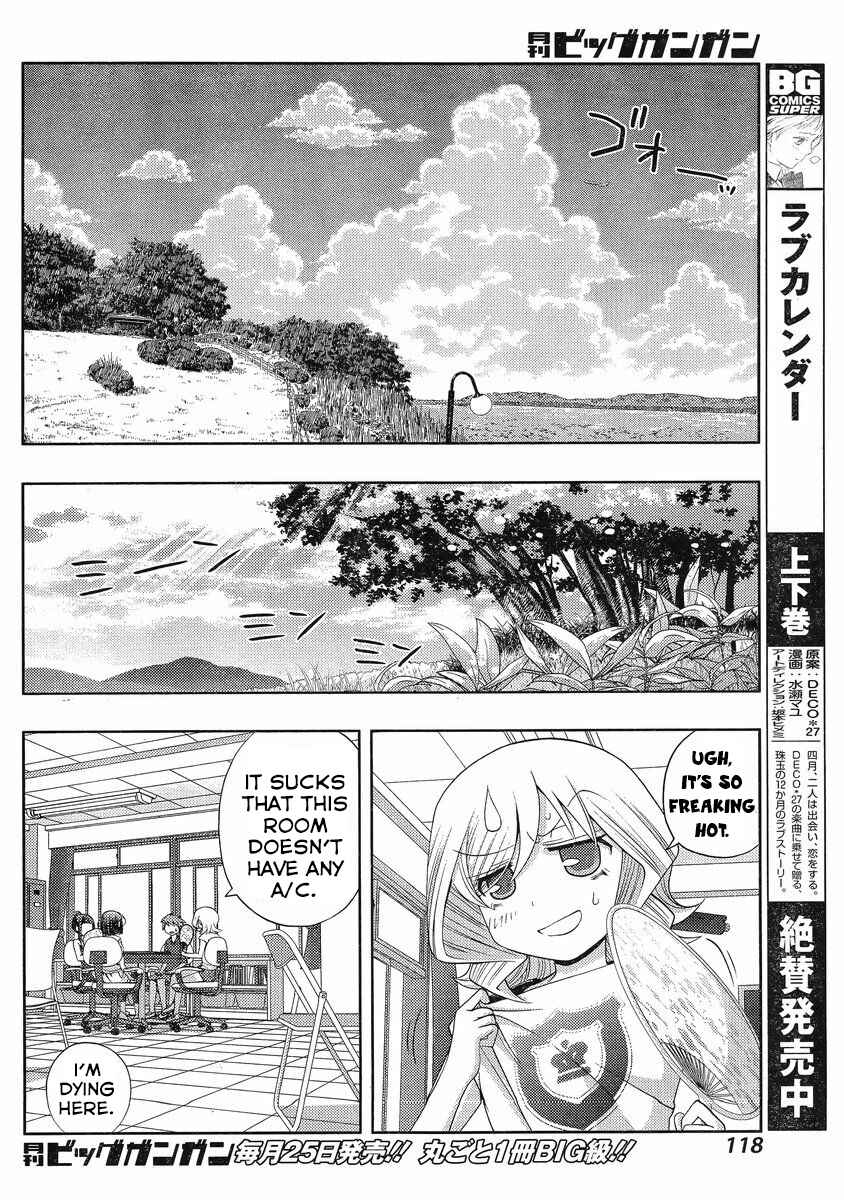 Page 41 Chapter 7 Shinohayu - The Dawn of Age