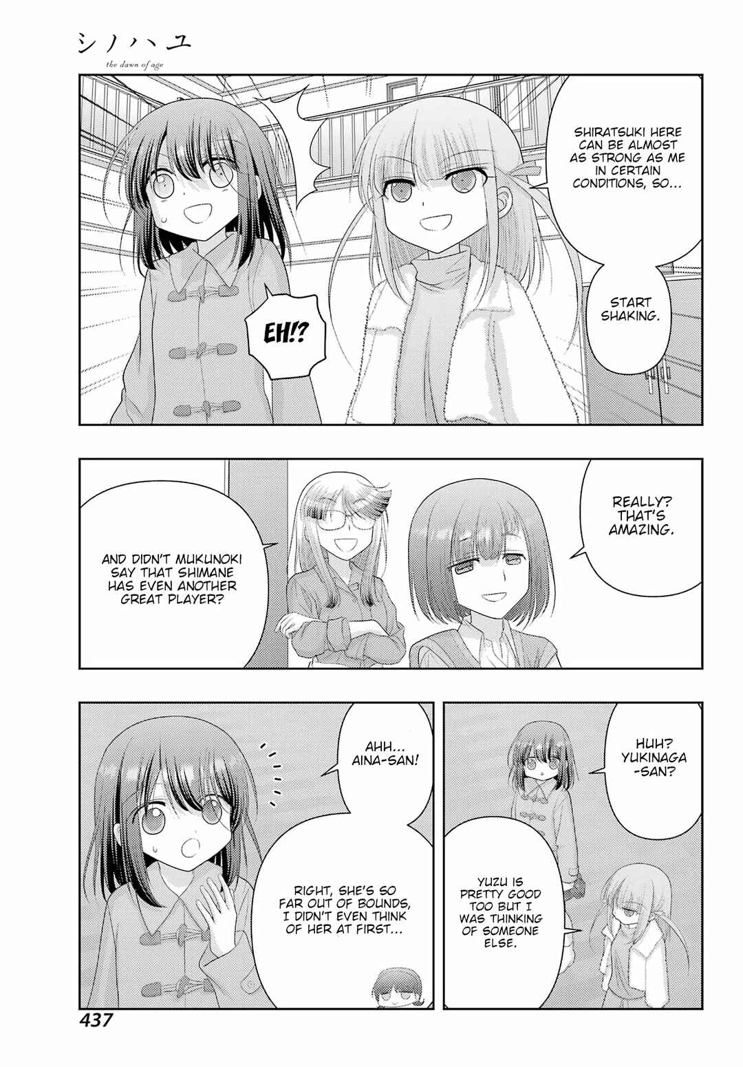 Page 12 Chapter 125 Shinohayu - The Dawn of Age