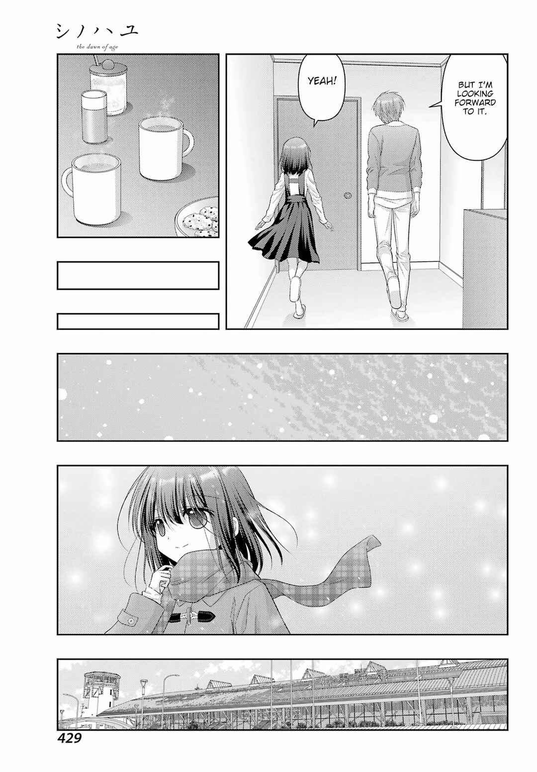 Page 5 Chapter 125 Shinohayu - The Dawn of Age