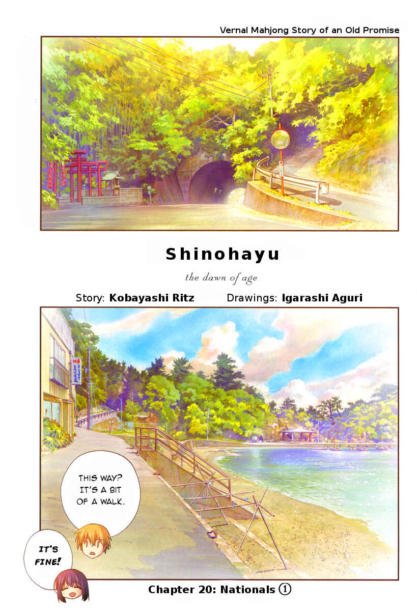 Page 1 Chapter 20 Shinohayu - The Dawn of Age