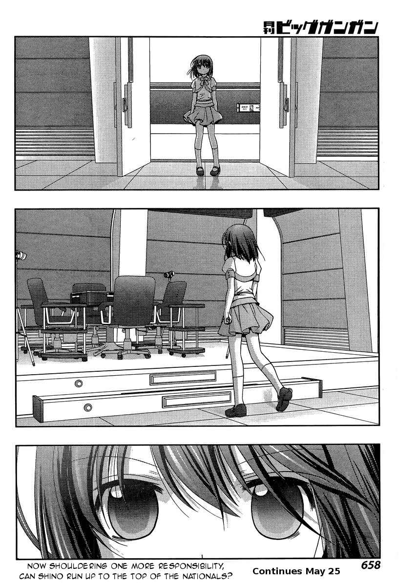 Page 34 Chapter 20 Shinohayu - The Dawn of Age