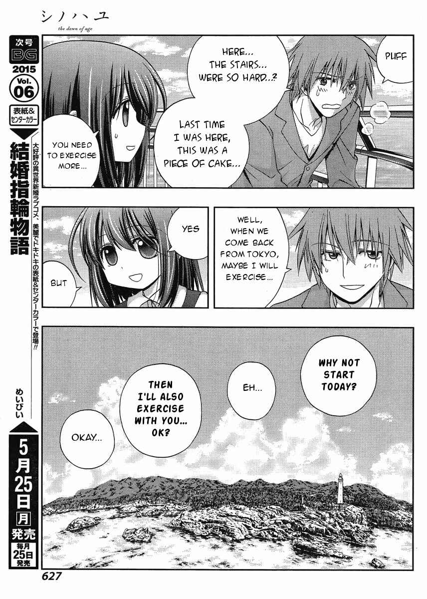 Page 4 Chapter 20 Shinohayu - The Dawn of Age