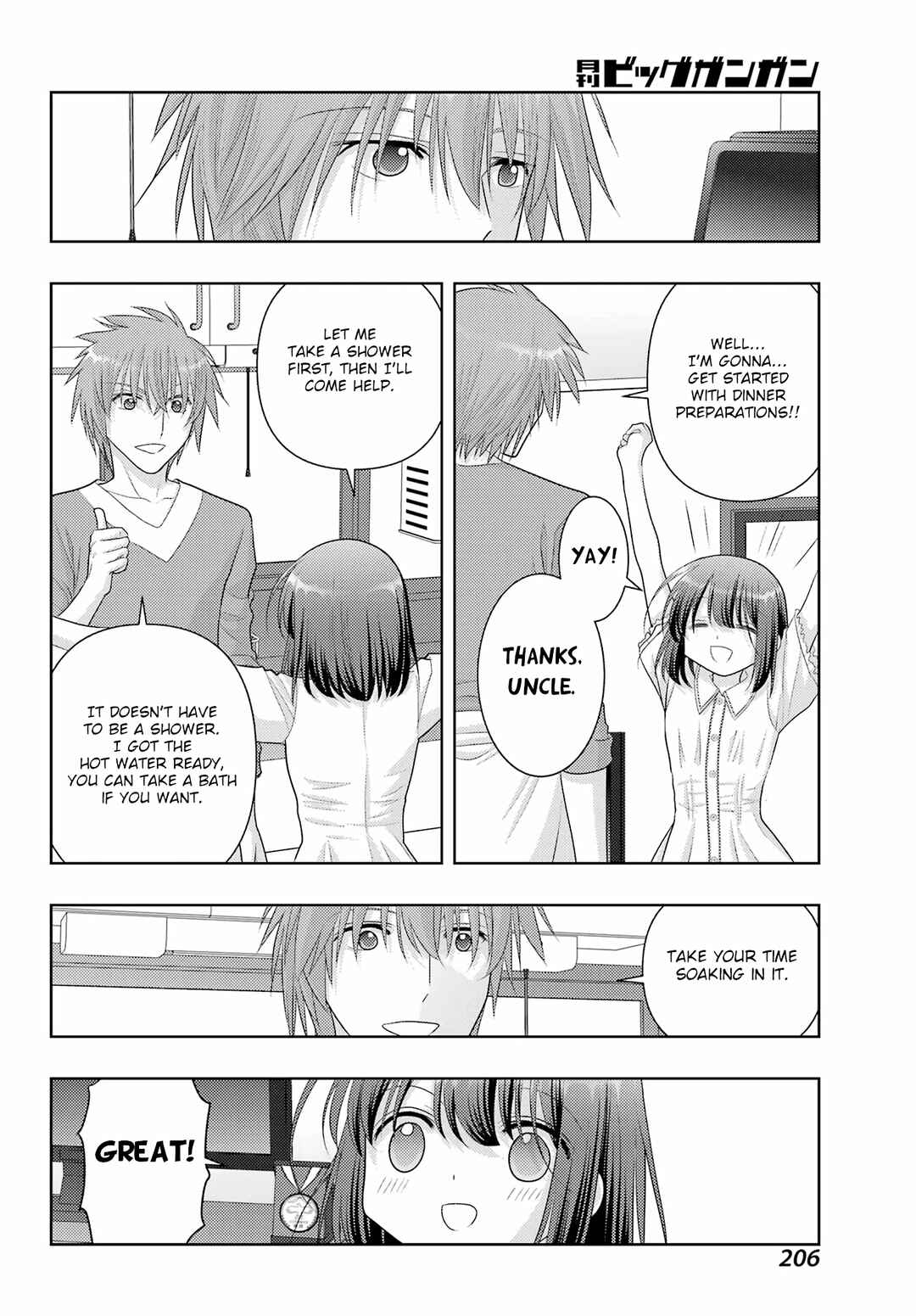 Page 16 Chapter 108 Shinohayu - The Dawn of Age