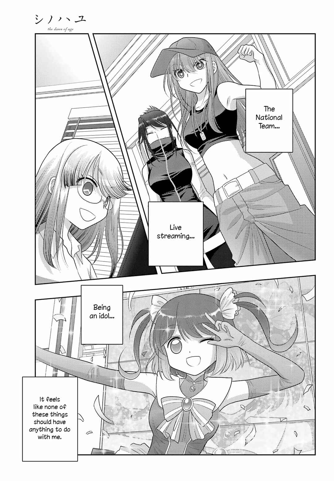 Page 19 Chapter 108 Shinohayu - The Dawn of Age