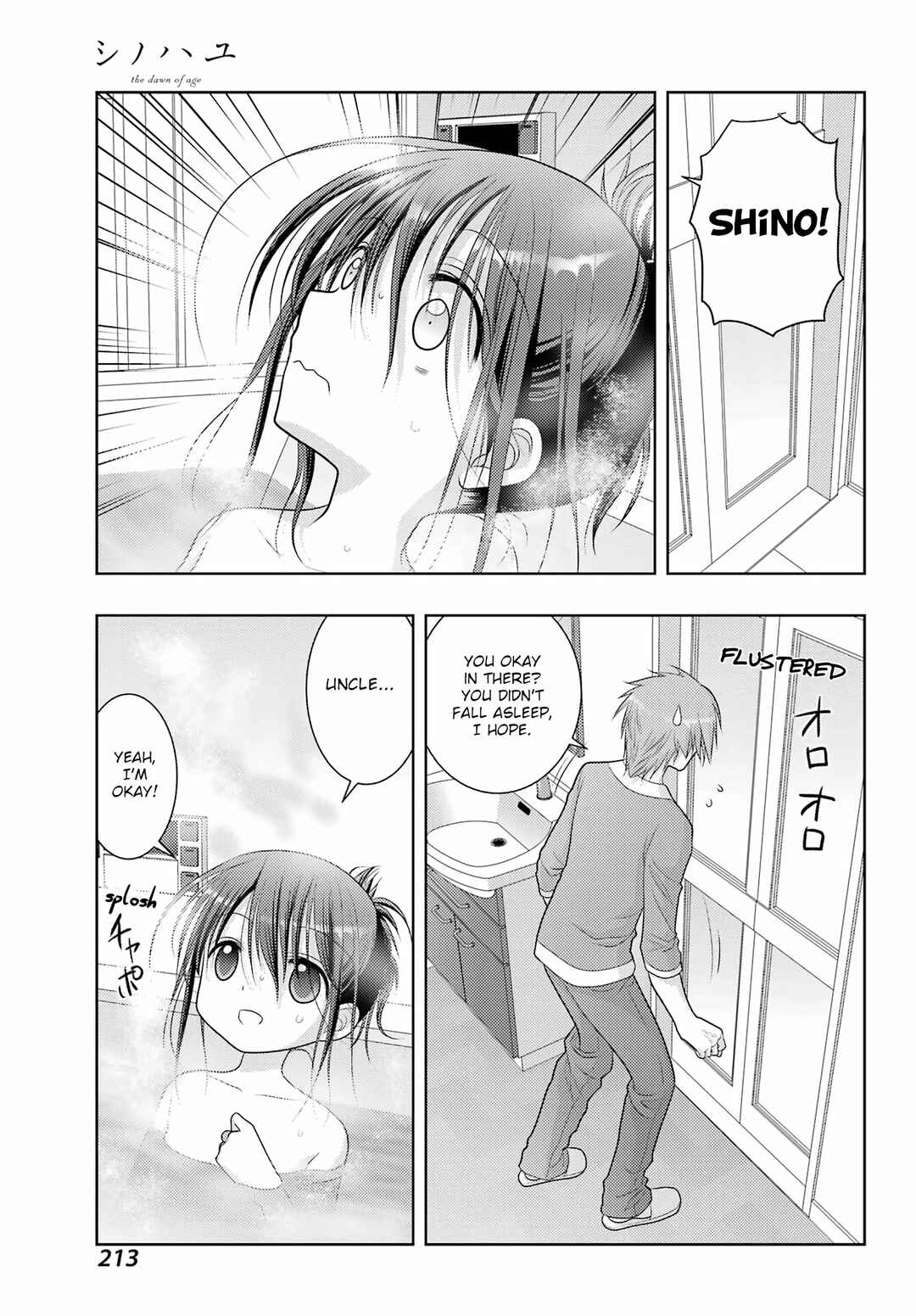 Page 23 Chapter 108 Shinohayu - The Dawn of Age