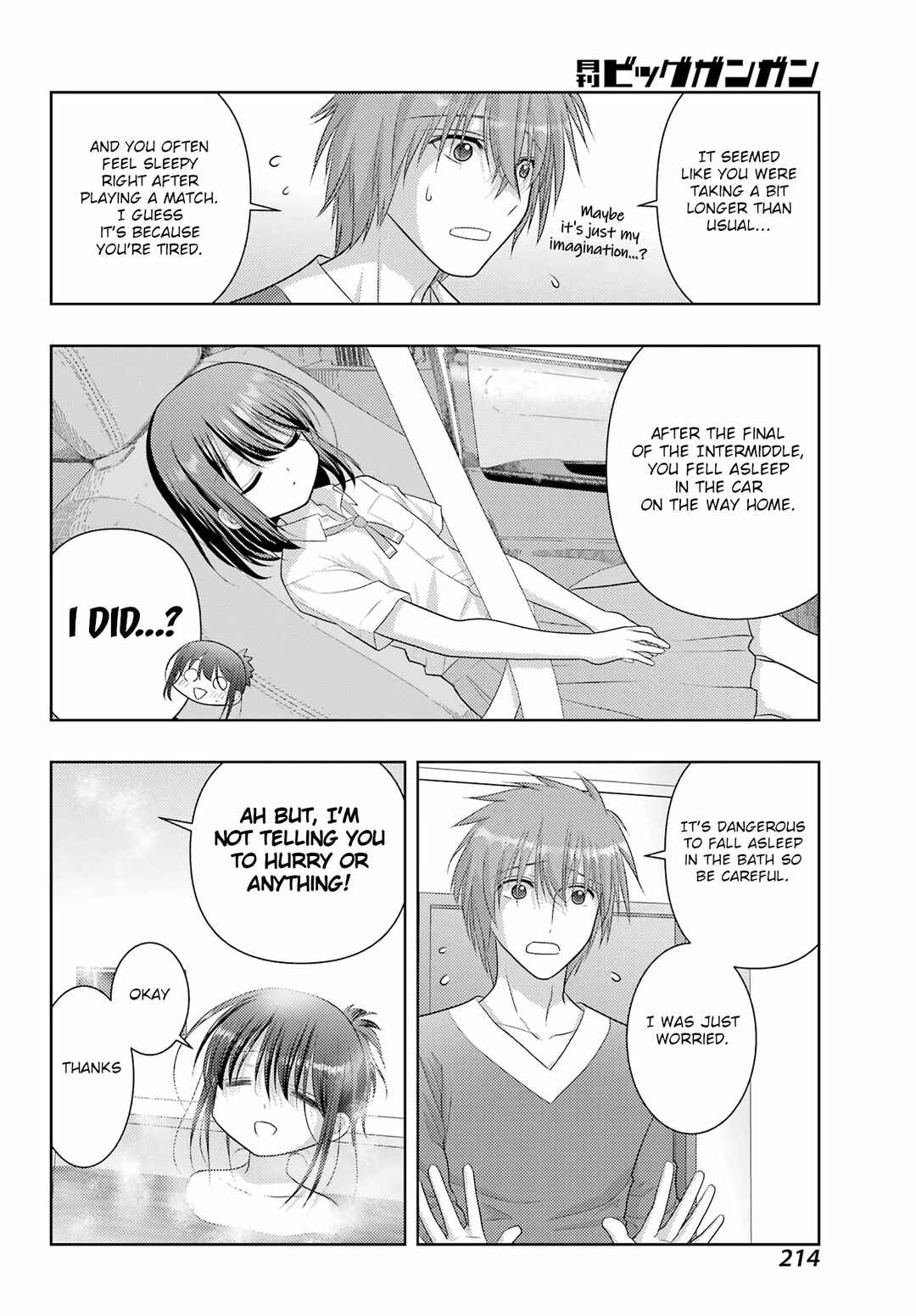 Page 24 Chapter 108 Shinohayu - The Dawn of Age