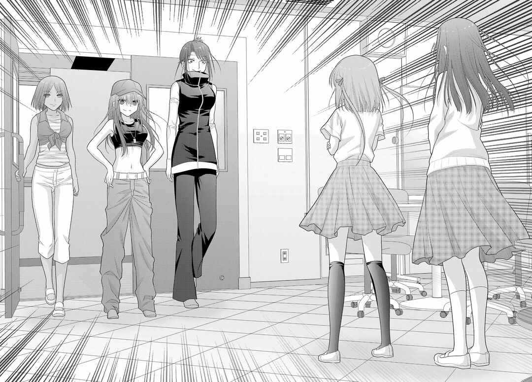 Page 38 Chapter 108 Shinohayu - The Dawn of Age