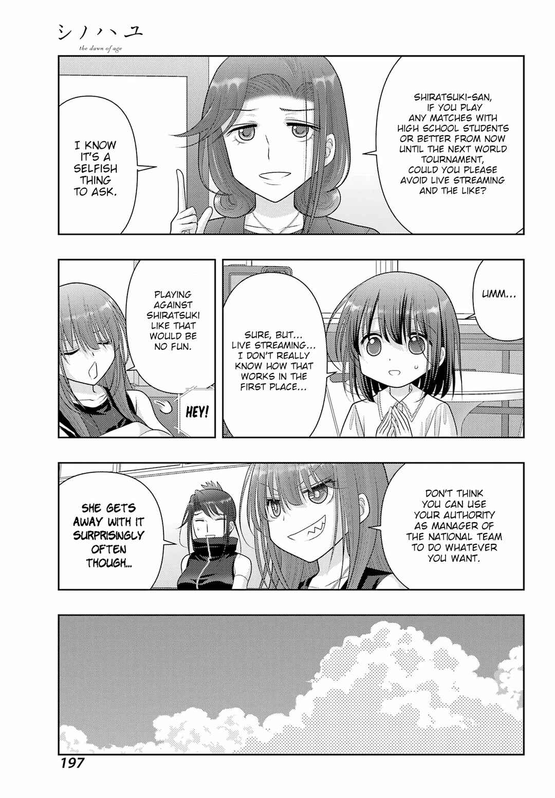 Page 7 Chapter 108 Shinohayu - The Dawn of Age