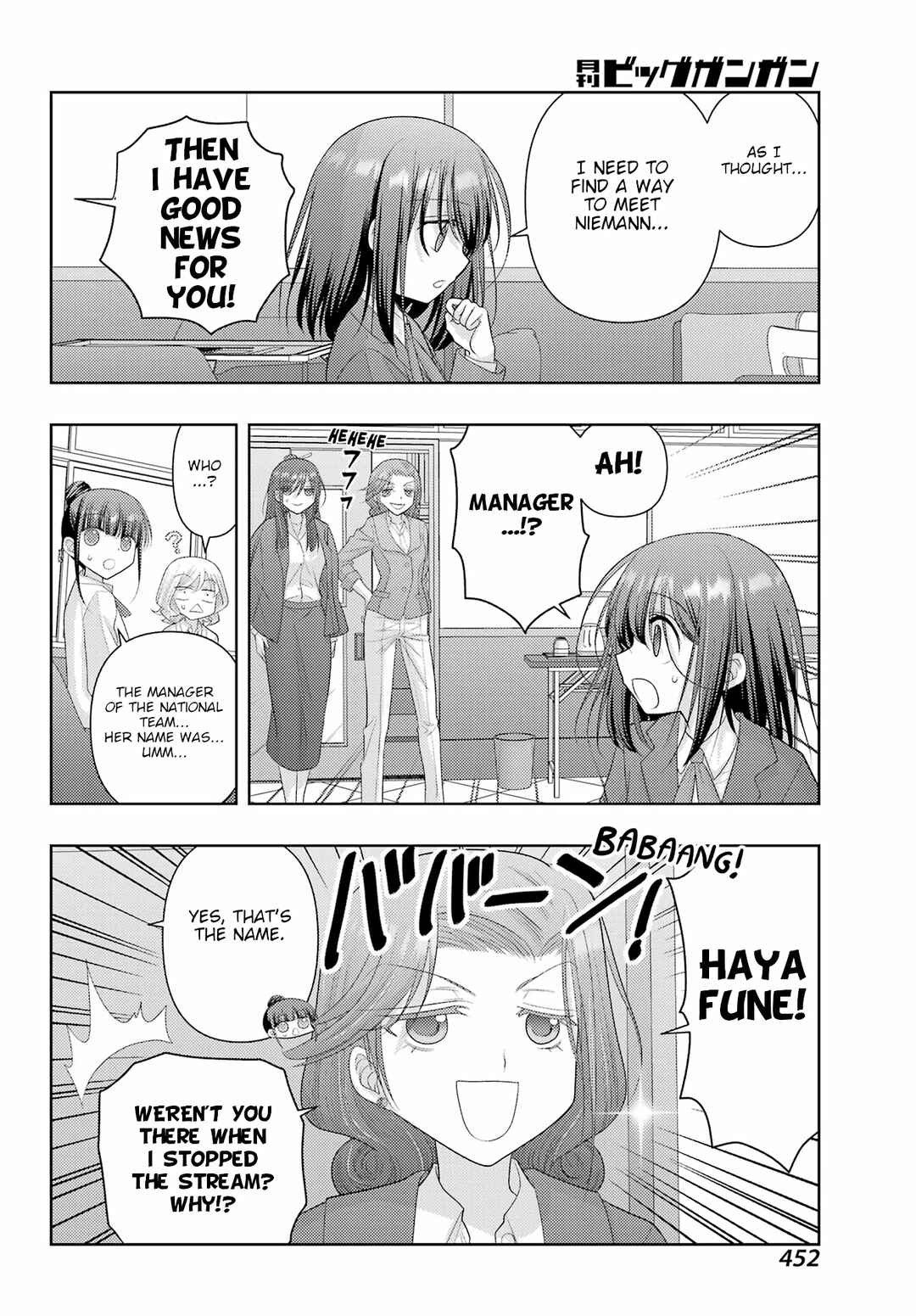 Page 10 Chapter 124 Shinohayu - The Dawn of Age