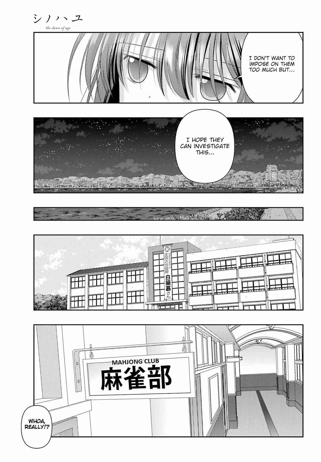 Page 7 Chapter 124 Shinohayu - The Dawn of Age