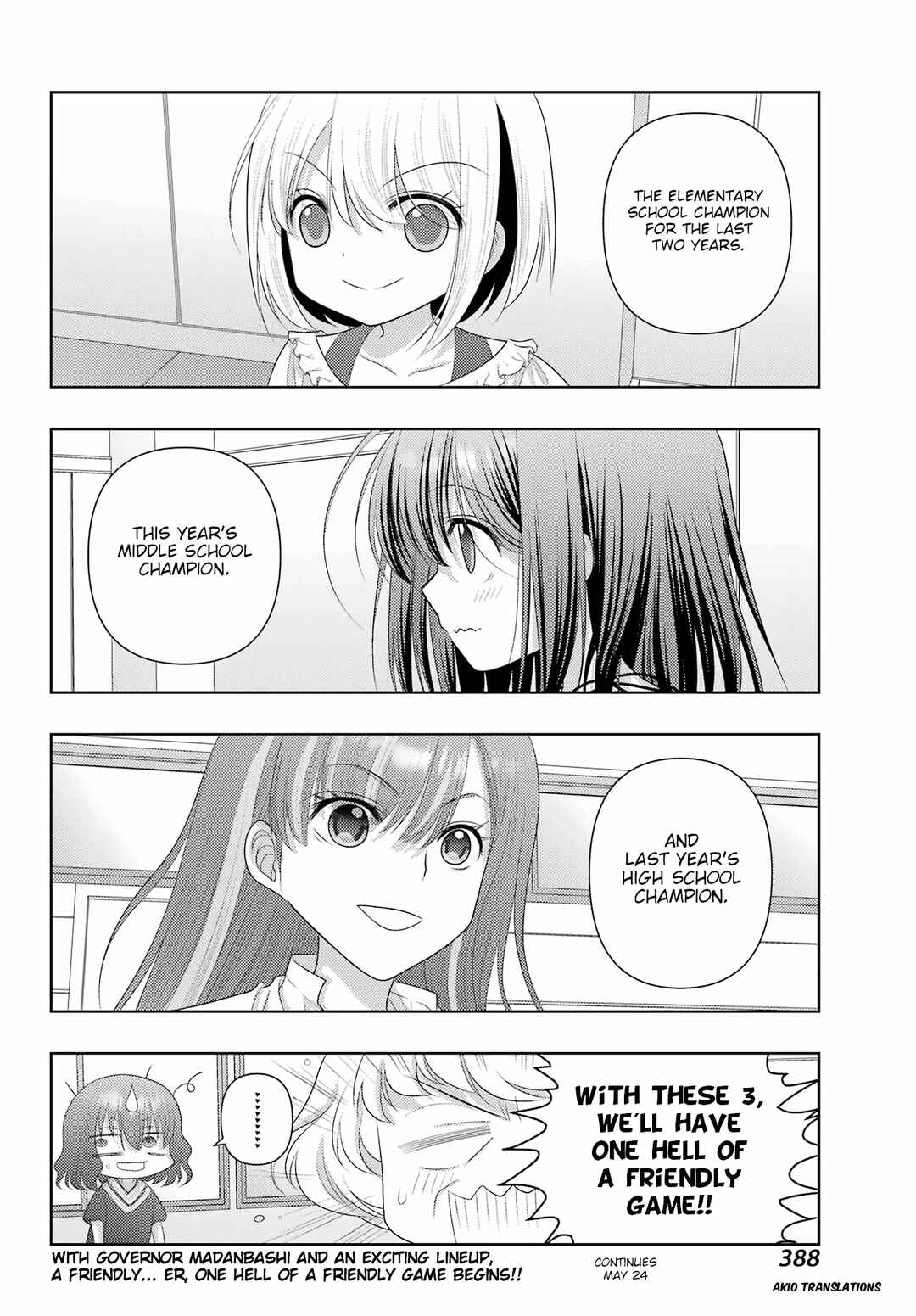 Page 15 Chapter 115 Shinohayu - The Dawn of Age