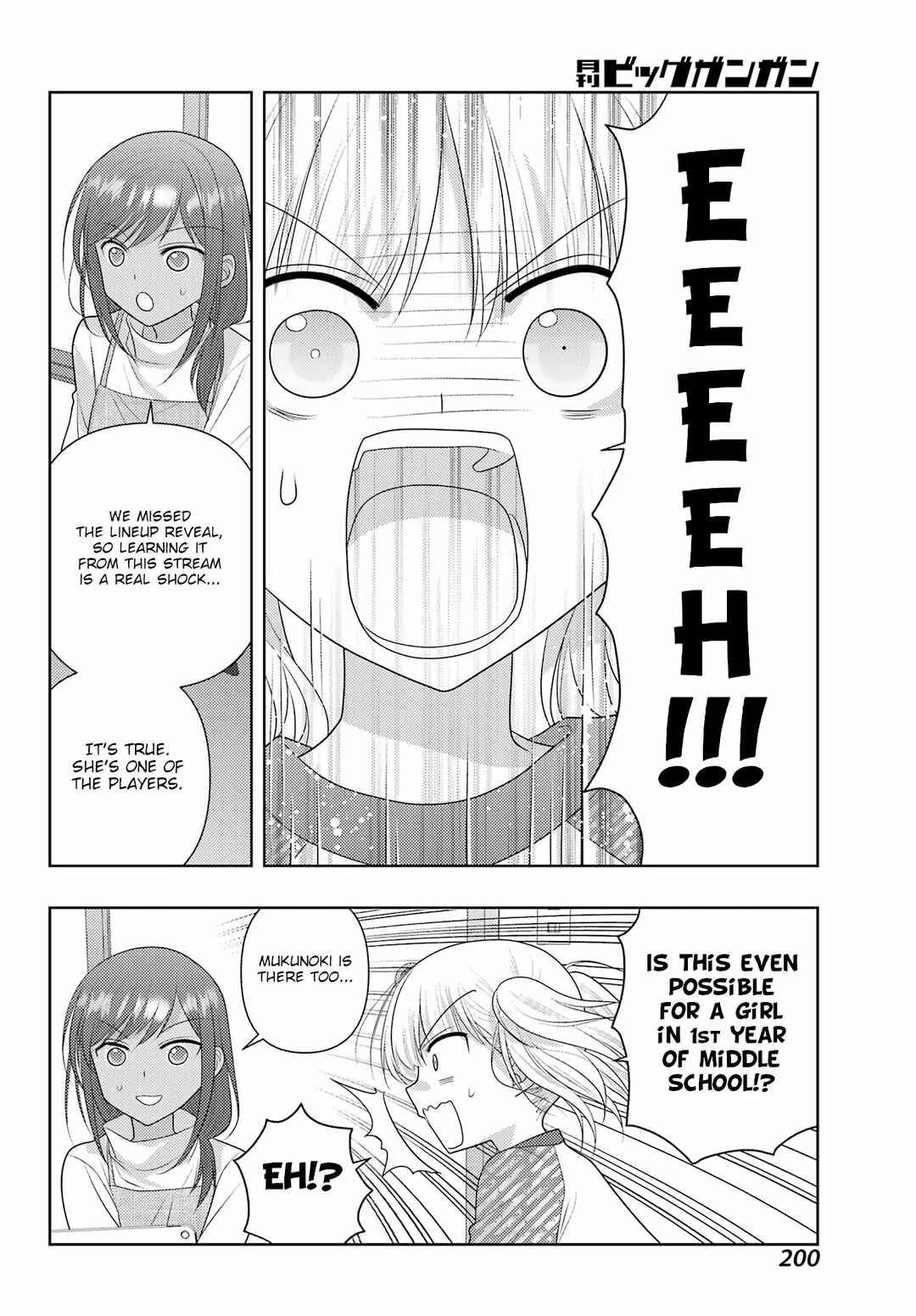 Page 9 Chapter 131 Shinohayu - The Dawn of Age