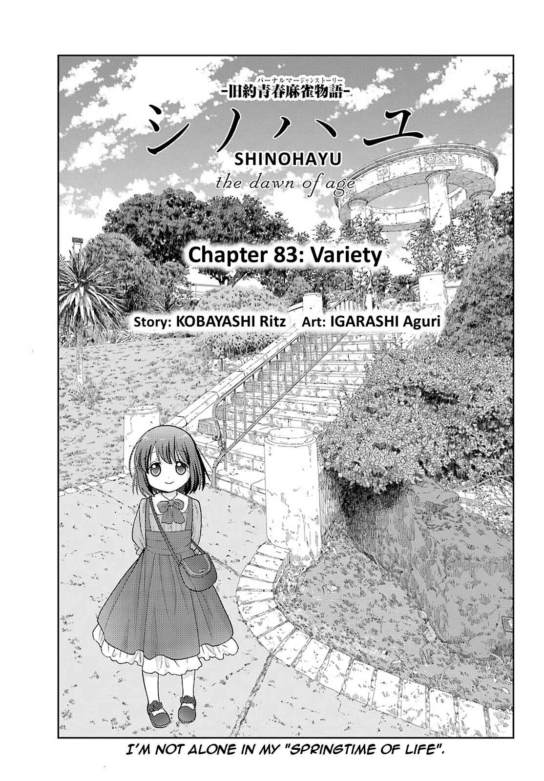 Page 1 Chapter 83 Shinohayu - The Dawn of Age