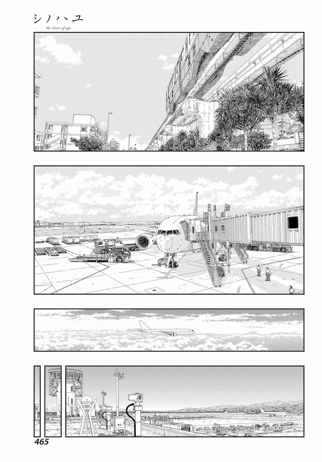Page 7 Chapter 119 Shinohayu - The Dawn of Age