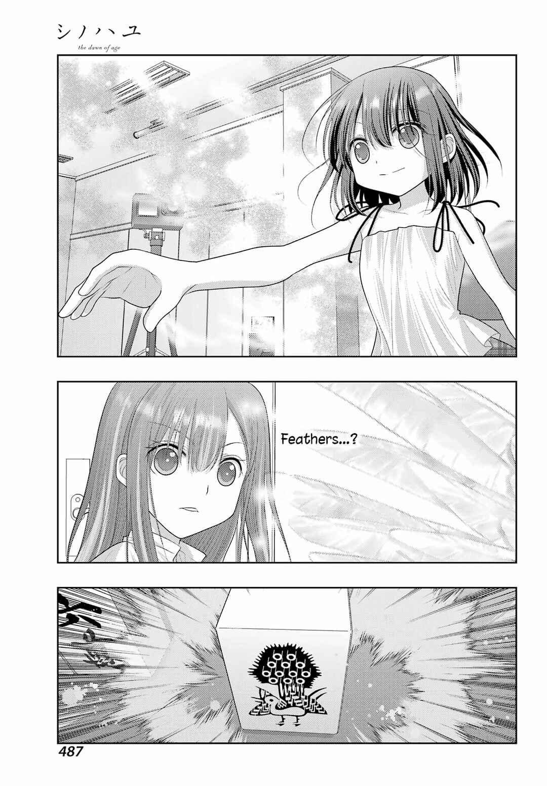 Page 17 Chapter 117 Shinohayu - The Dawn of Age
