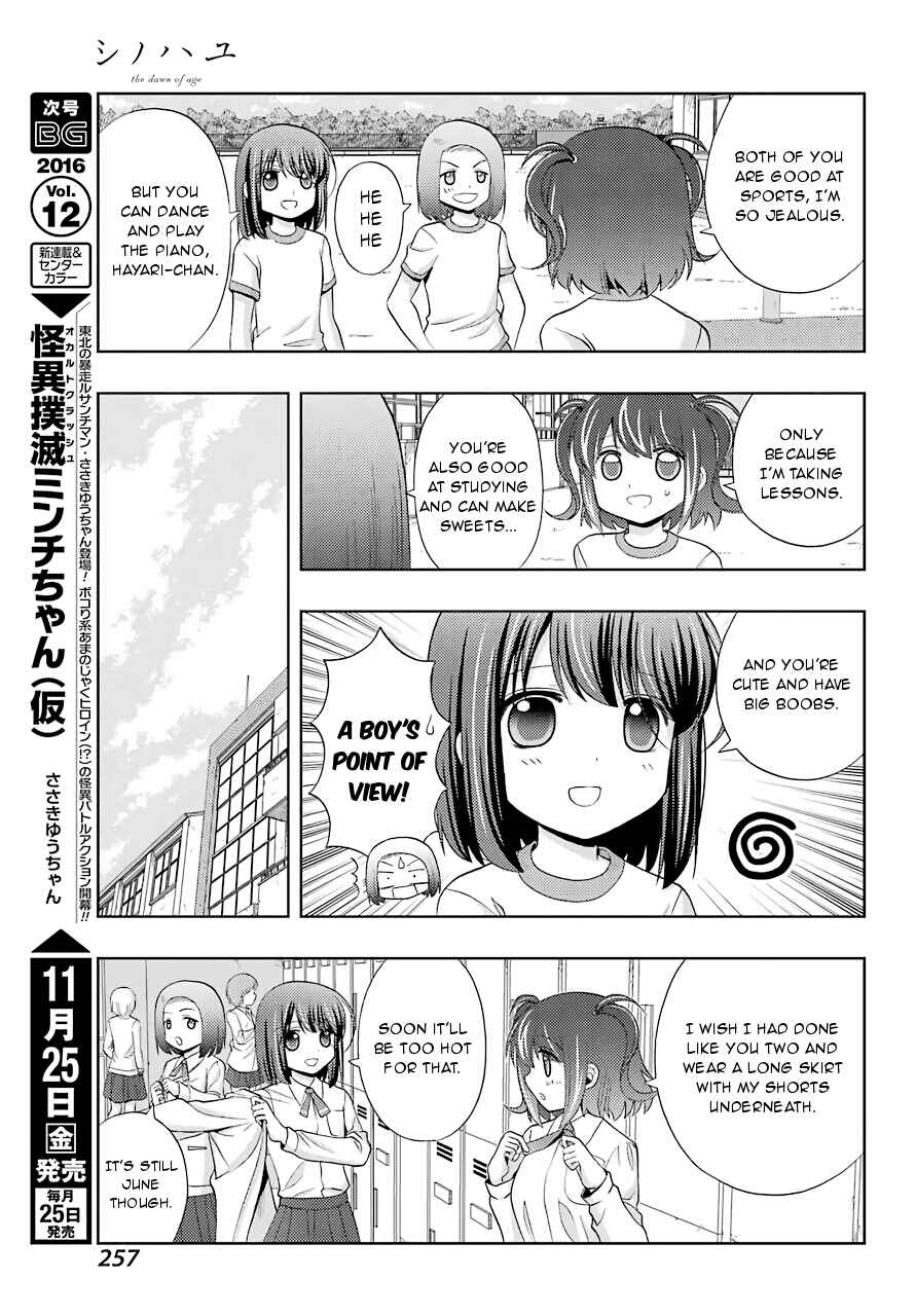 Page 21 Chapter 38 Shinohayu - The Dawn of Age
