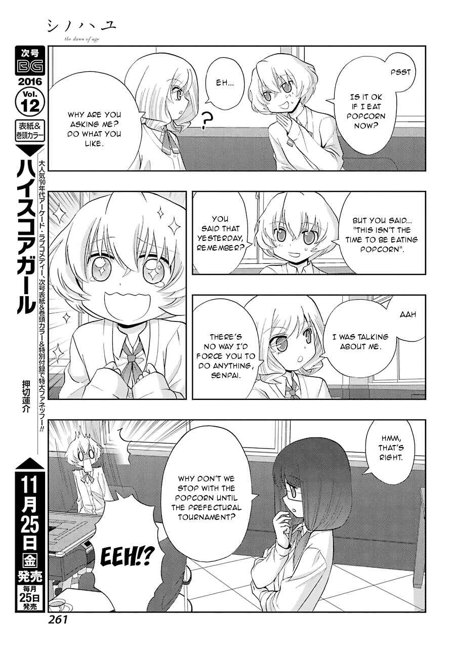 Page 25 Chapter 38 Shinohayu - The Dawn of Age
