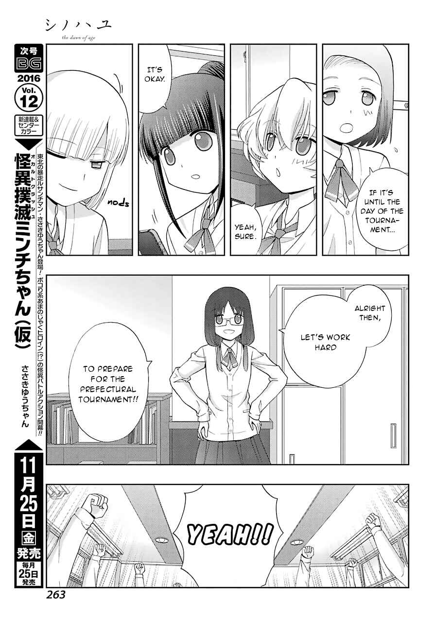Page 27 Chapter 38 Shinohayu - The Dawn of Age