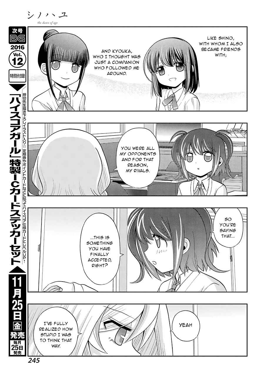 Page 9 Chapter 38 Shinohayu - The Dawn of Age
