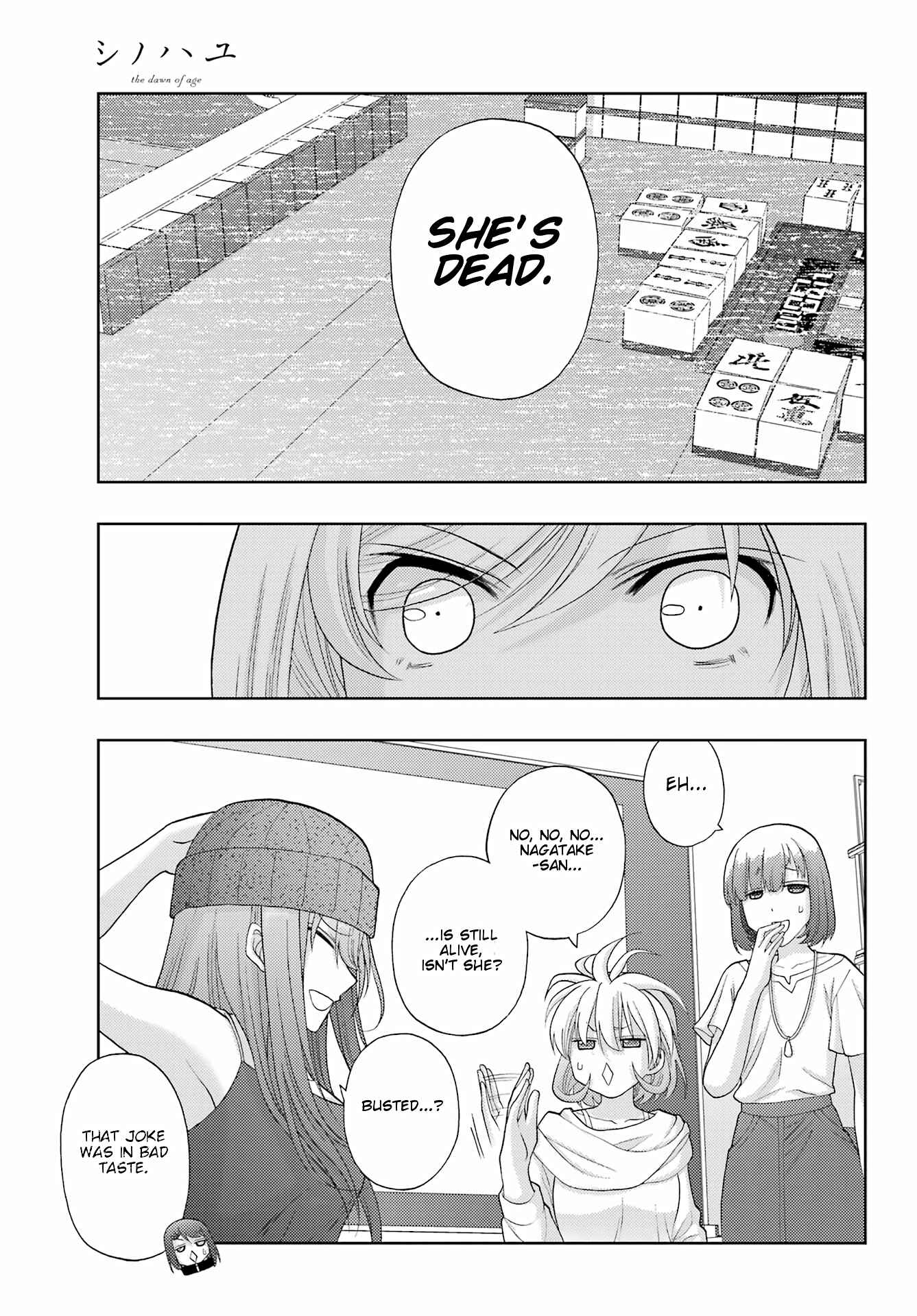 Page 10 Chapter 96 Shinohayu - The Dawn of Age