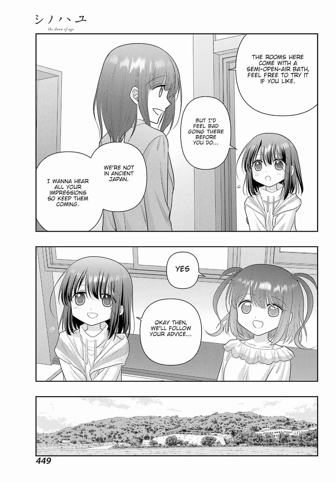 Page 11 Chapter 121 Shinohayu - The Dawn of Age