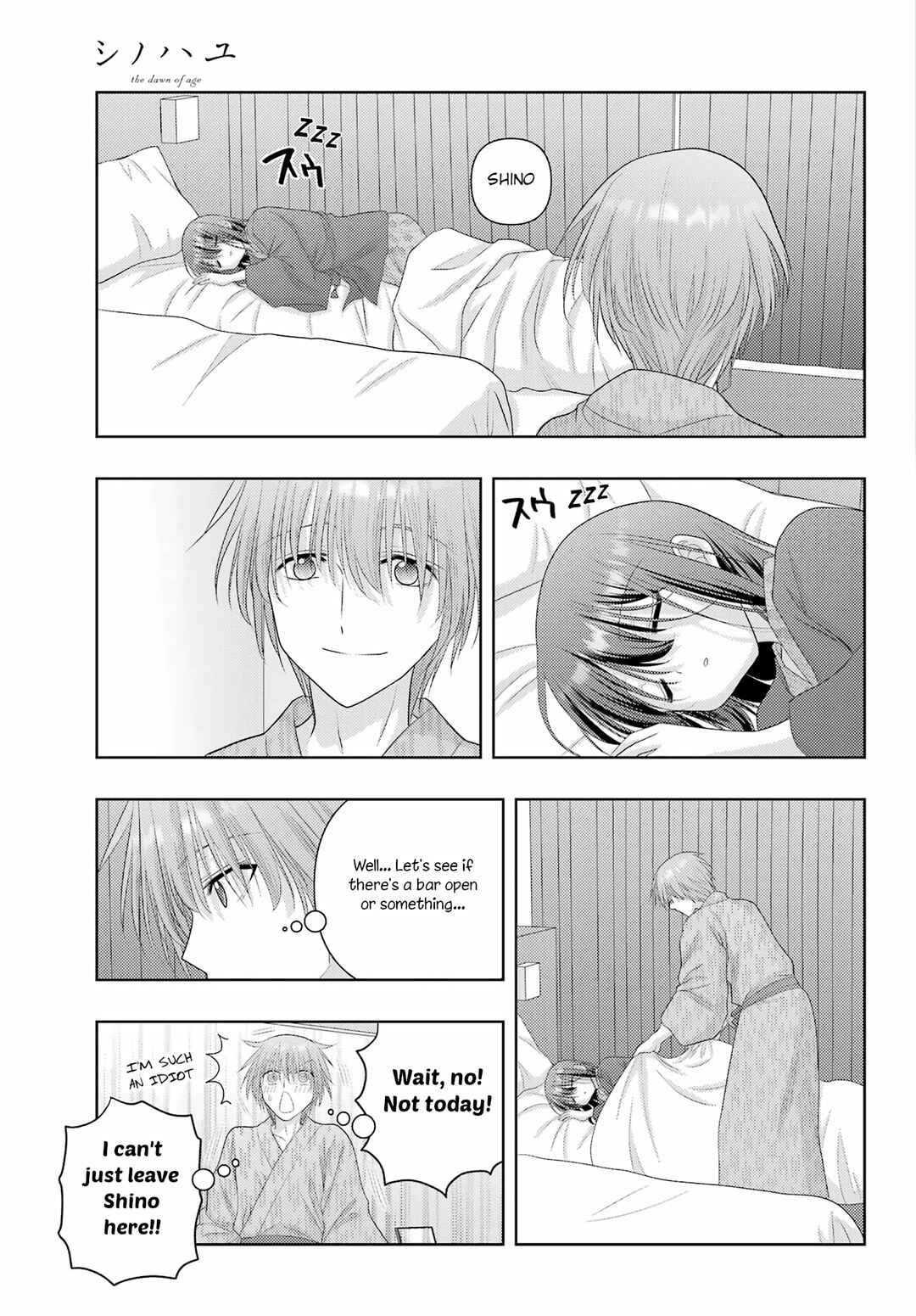 Page 19 Chapter 113 Shinohayu - The Dawn of Age