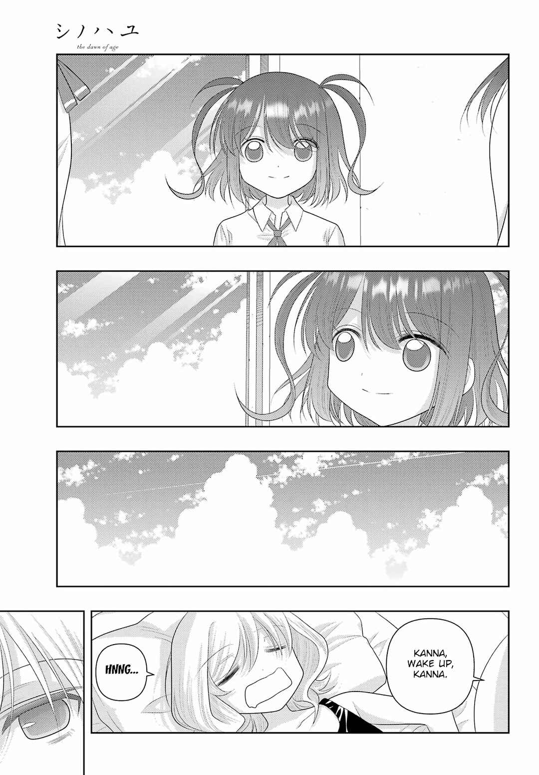 Page 3 Chapter 113 Shinohayu - The Dawn of Age