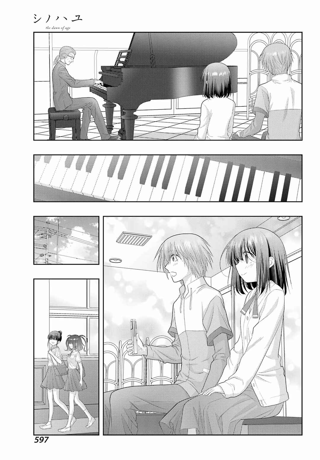 Page 9 Chapter 113 Shinohayu - The Dawn of Age