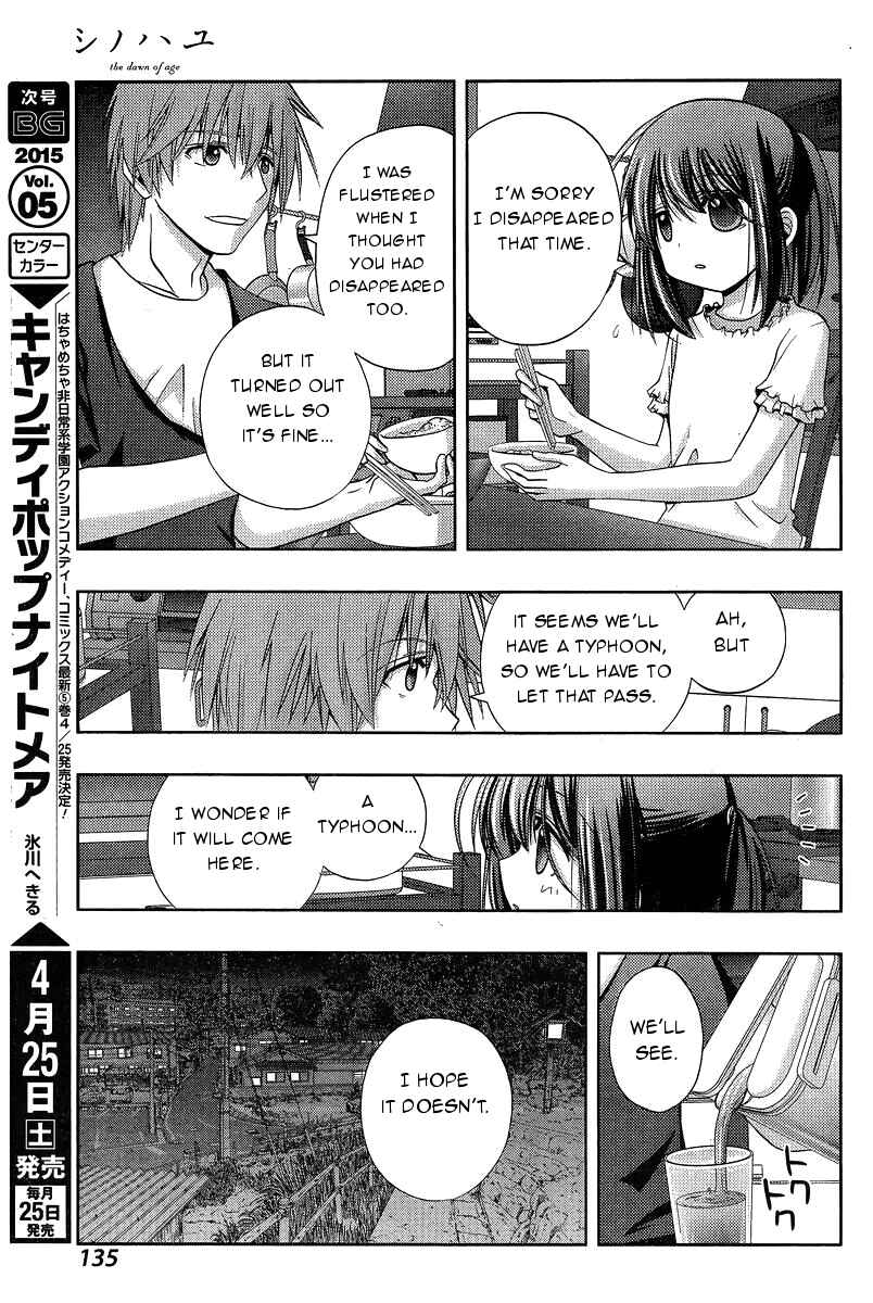 Page 18 Chapter 19 Shinohayu - The Dawn of Age