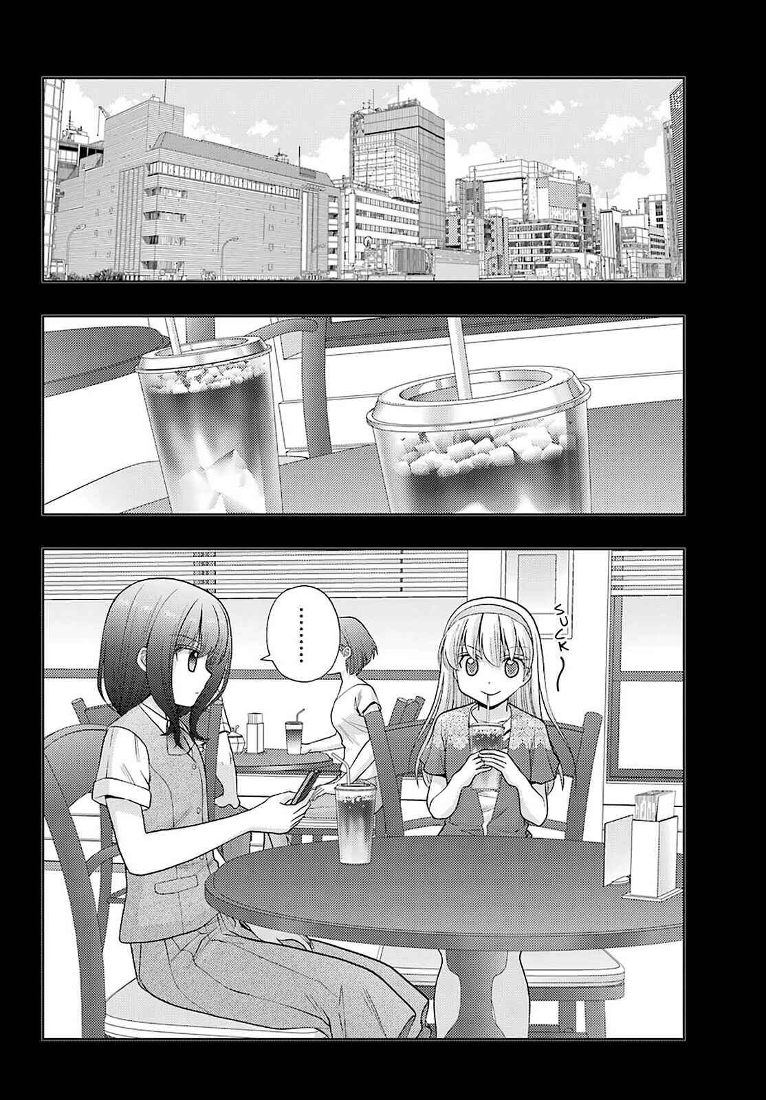 Page 13 Chapter 87 Shinohayu - The Dawn of Age