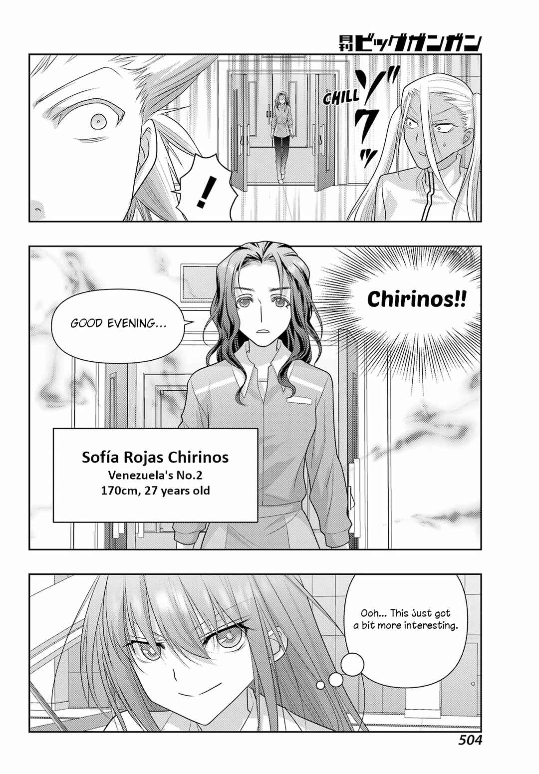 Page 9 Chapter 132 Shinohayu - The Dawn of Age