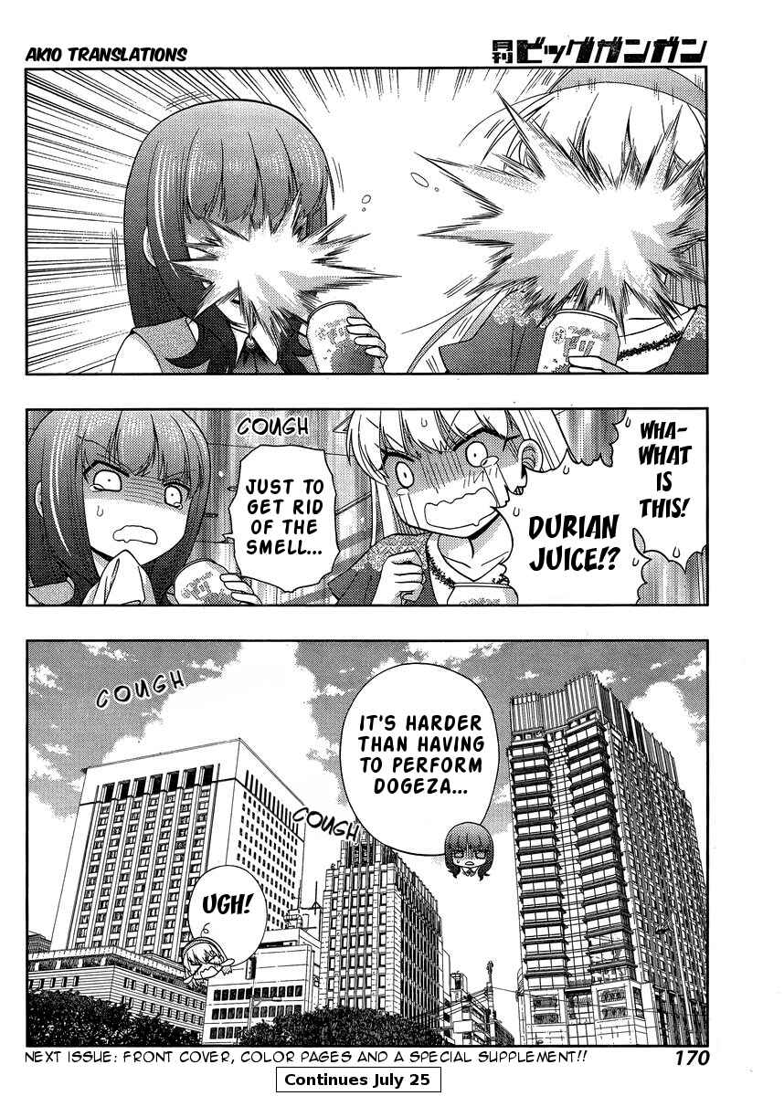 Page 27 Chapter 22 Shinohayu - The Dawn of Age