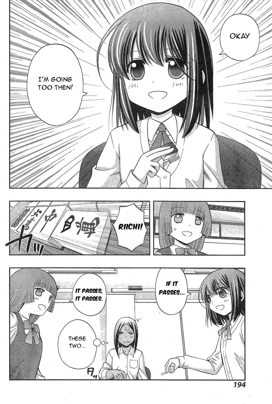 Page 26 Chapter 32 Shinohayu - The Dawn of Age