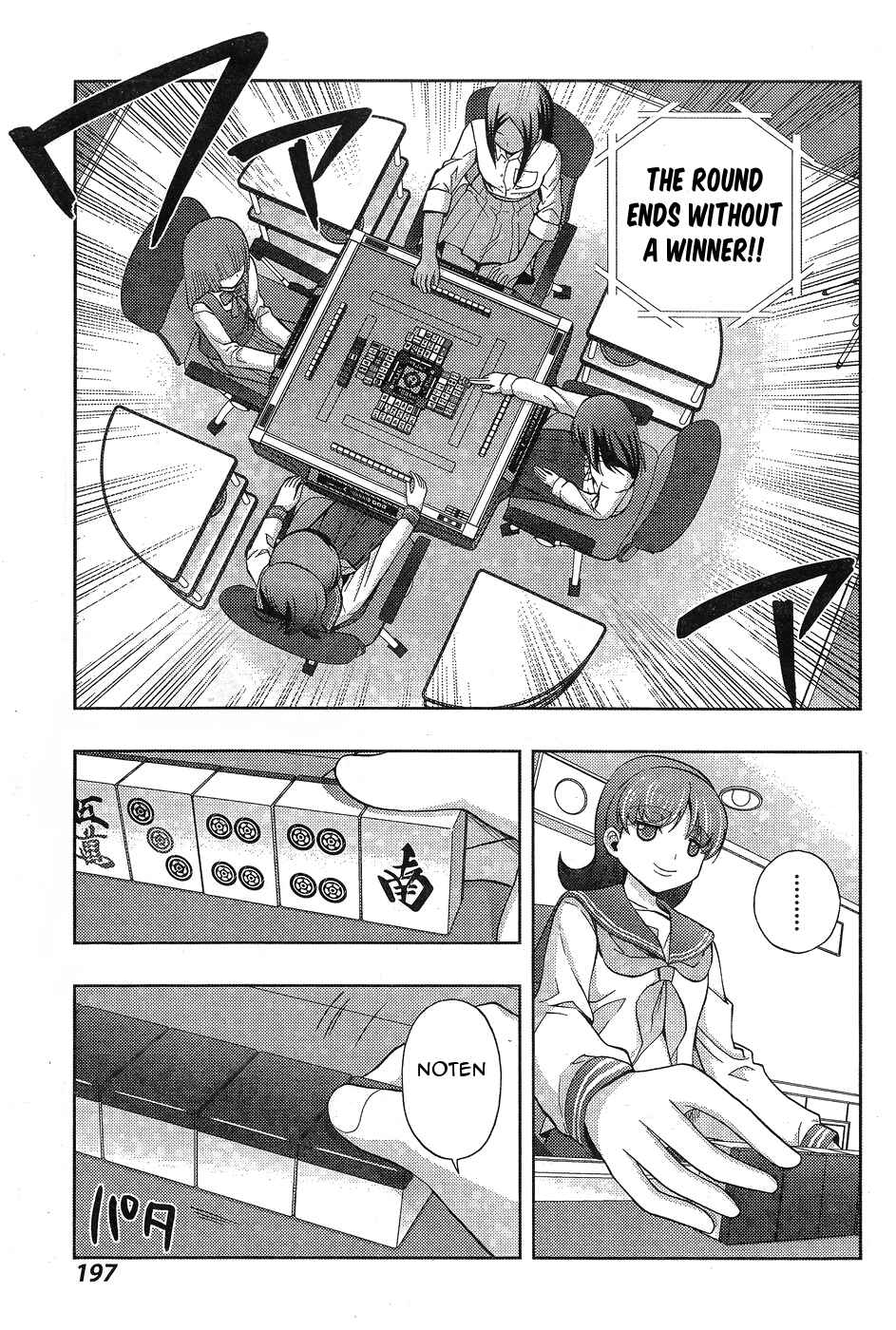 Page 29 Chapter 32 Shinohayu - The Dawn of Age